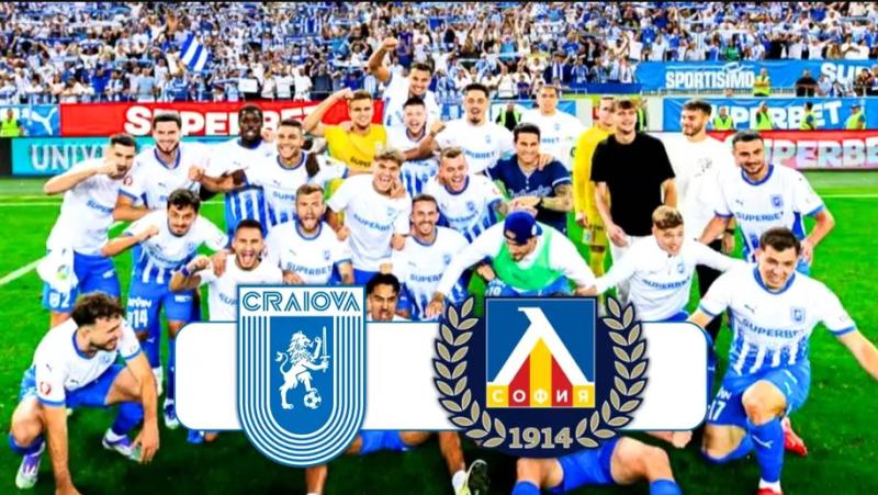Liga Campionilor, urmează duelul cu Levski Sofia